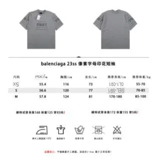 Balenciaga Printed Grey T-Shirt