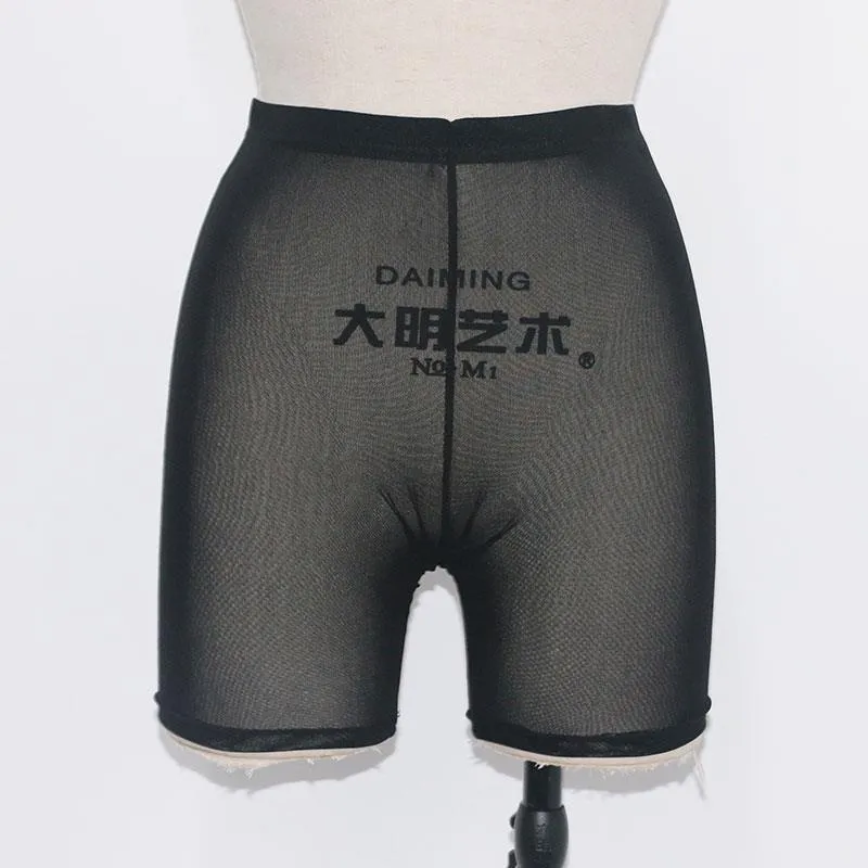 Sexy Ladies High Waist Shorts